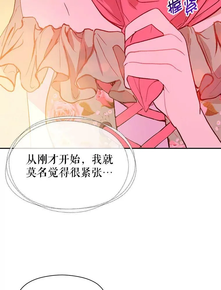 4.理论75