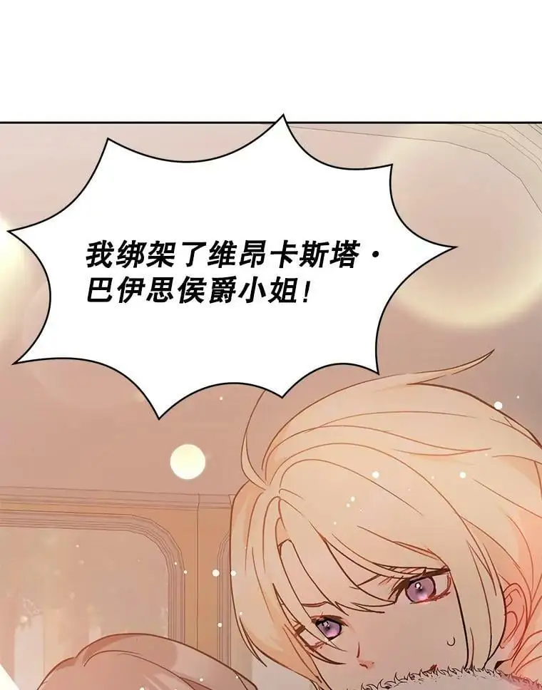 29.到达酒店8