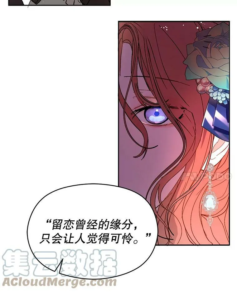 18.家宴24