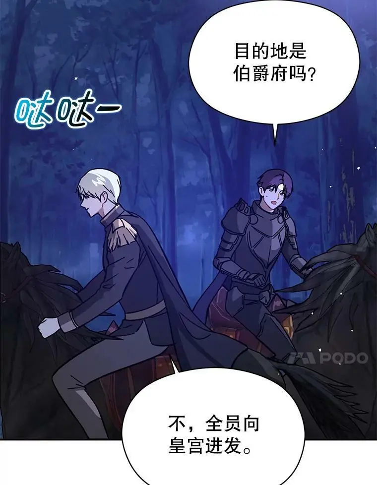 56.魔兽62