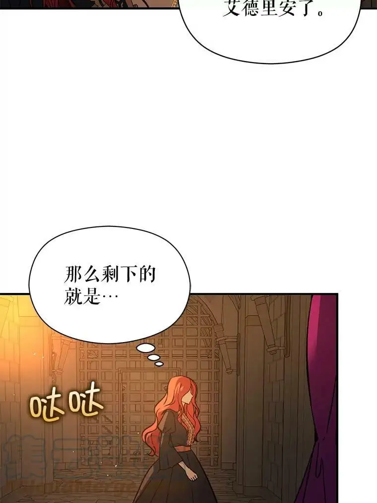 52.合作63