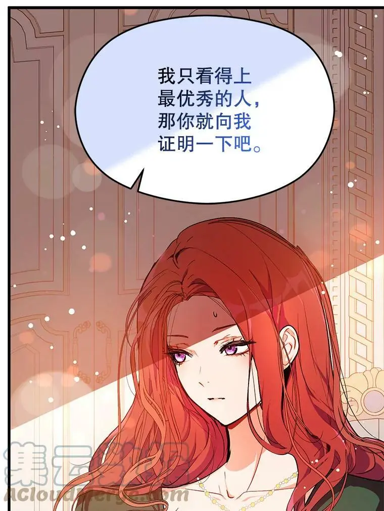 39.宴会48