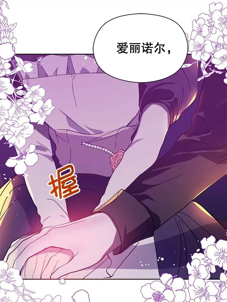 11.占卜99