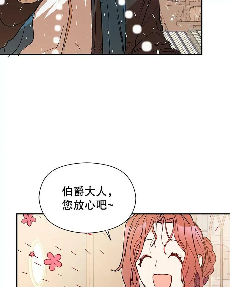 2.卡拉布里亚110