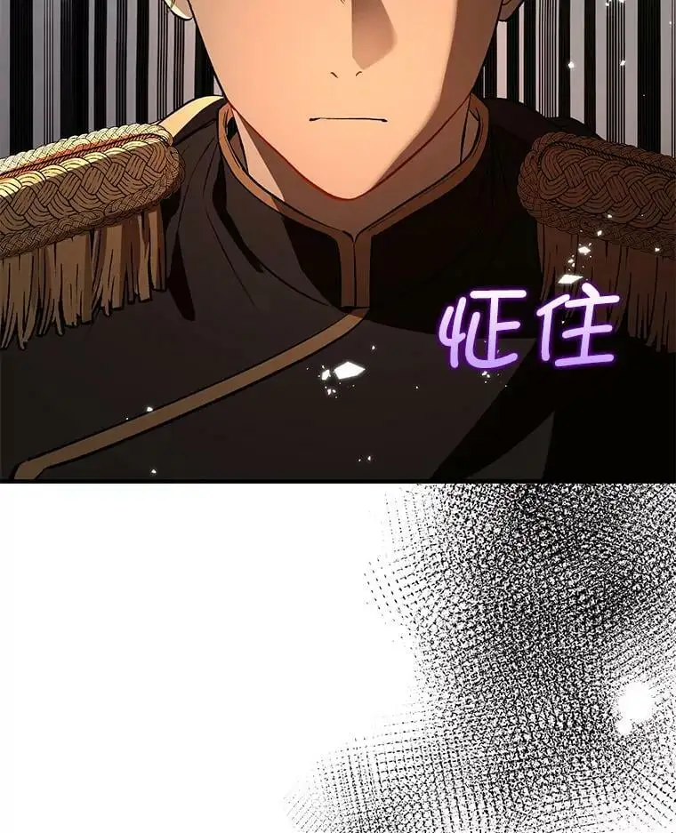 59.达成合作57