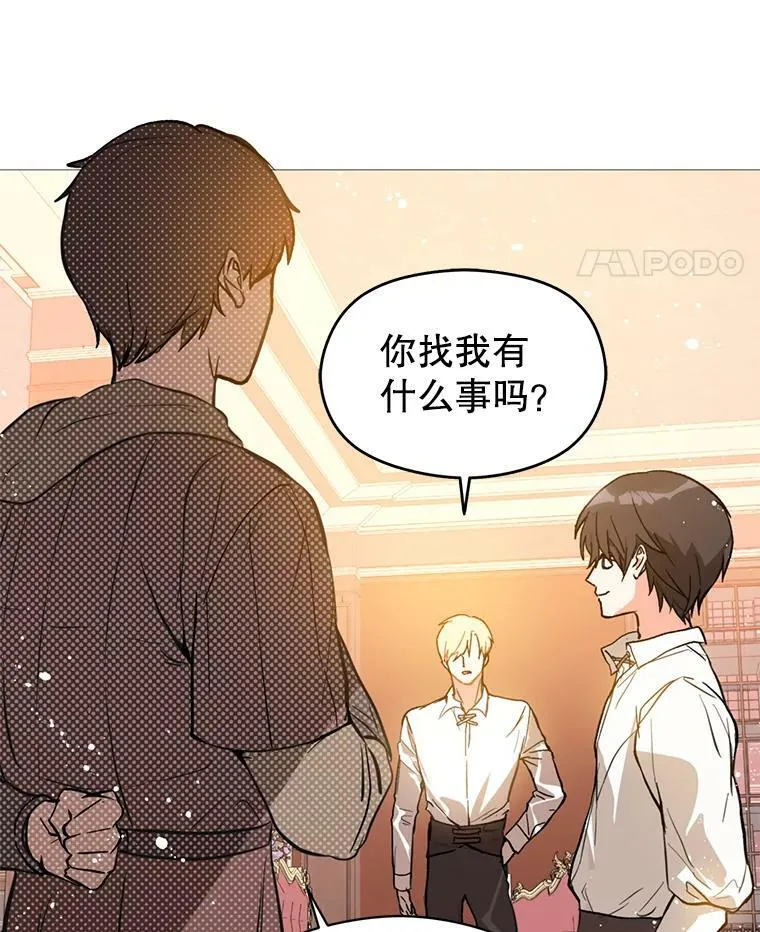17.沉默烙印67
