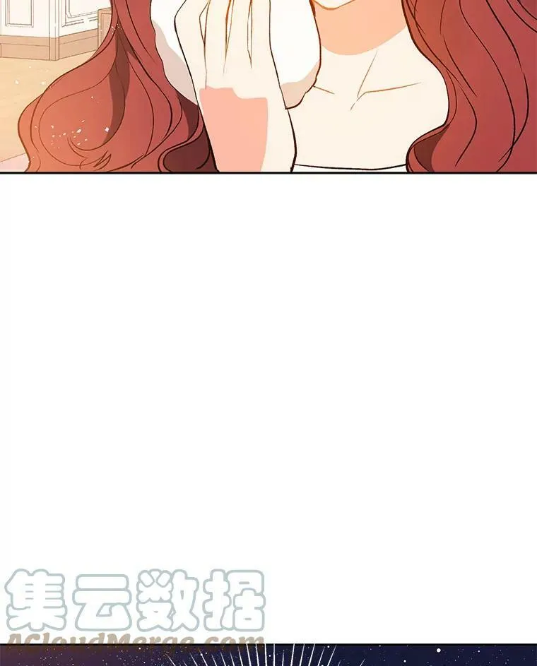 9.忘记12
