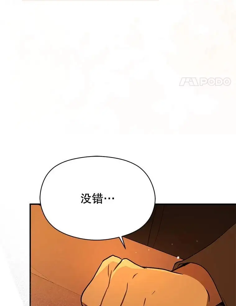 81.我跟你走3