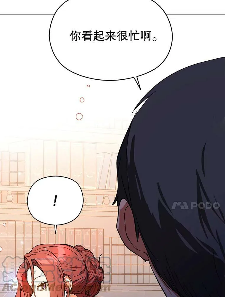 24.送信72