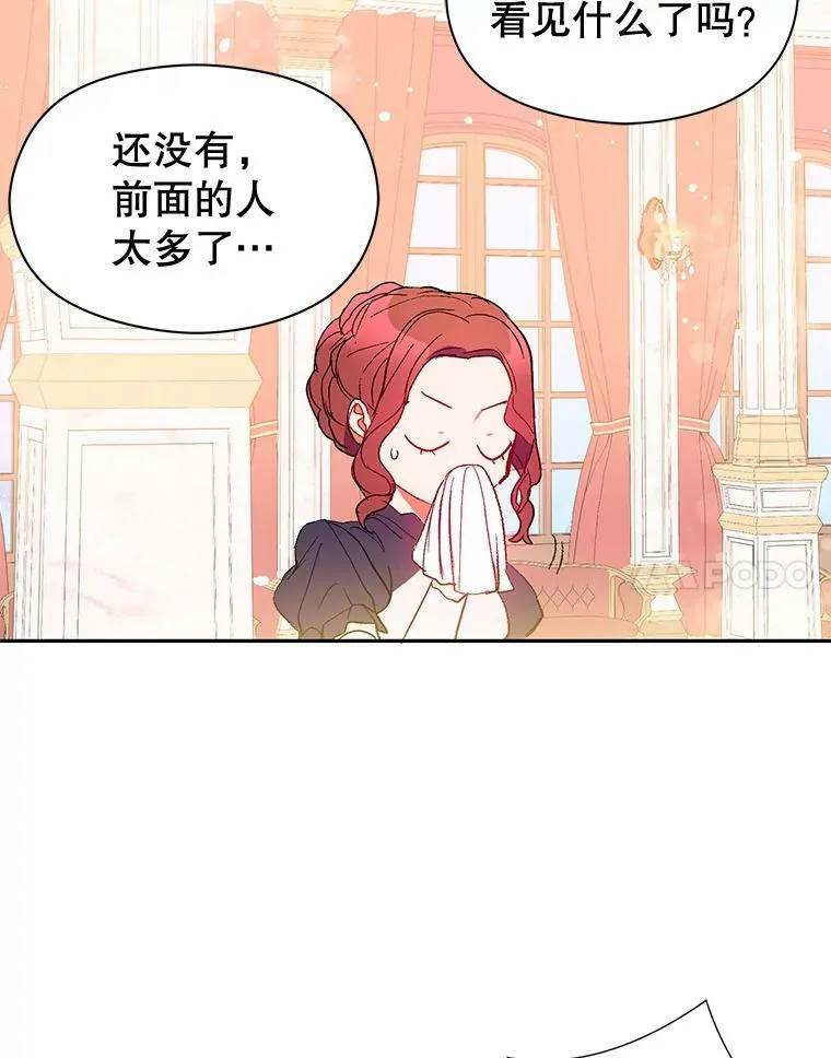 9.忘记90