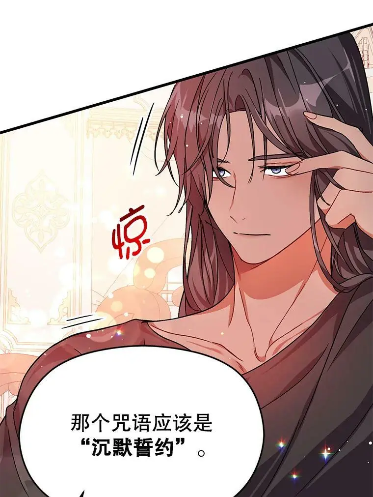 36.放弃利安61