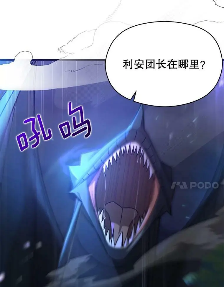 41.华丽的宴会6