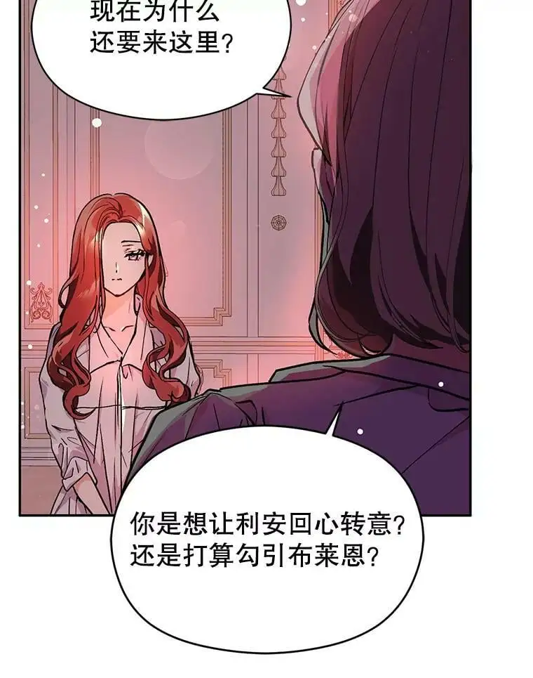 30.请您保护我25