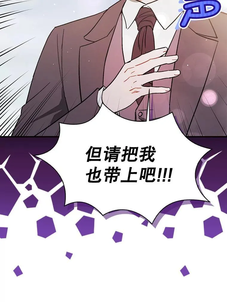 90.看不到红线94