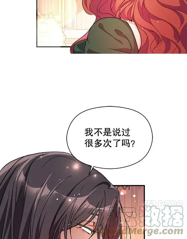 37.跟我走33