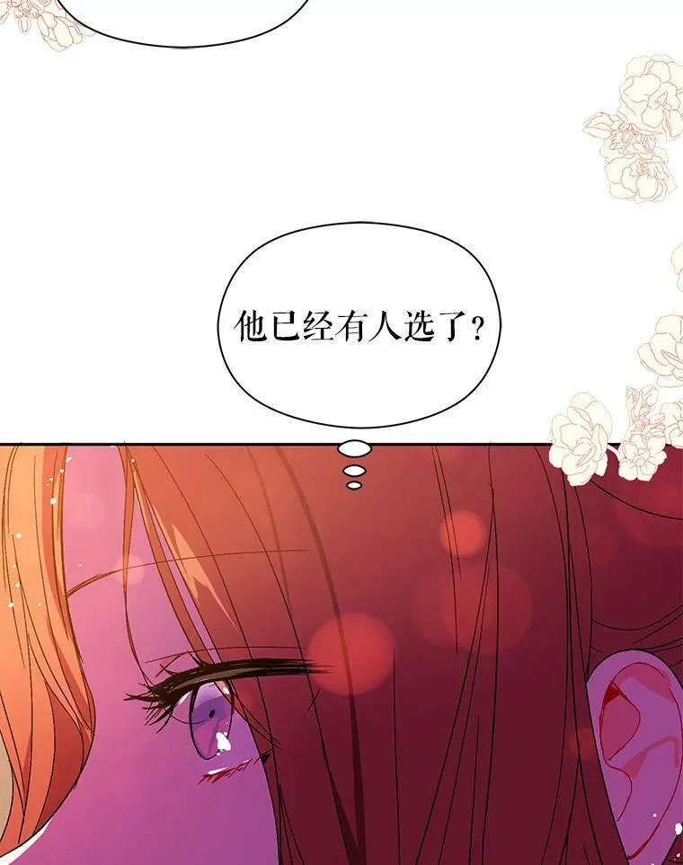 4.理论47