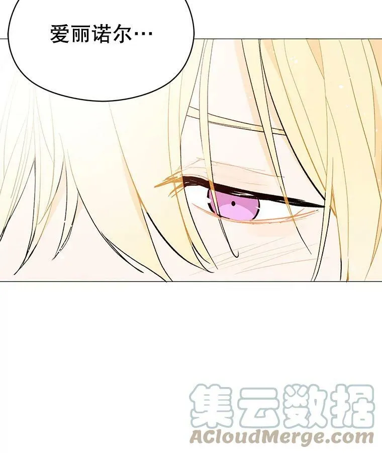 13.拒绝21