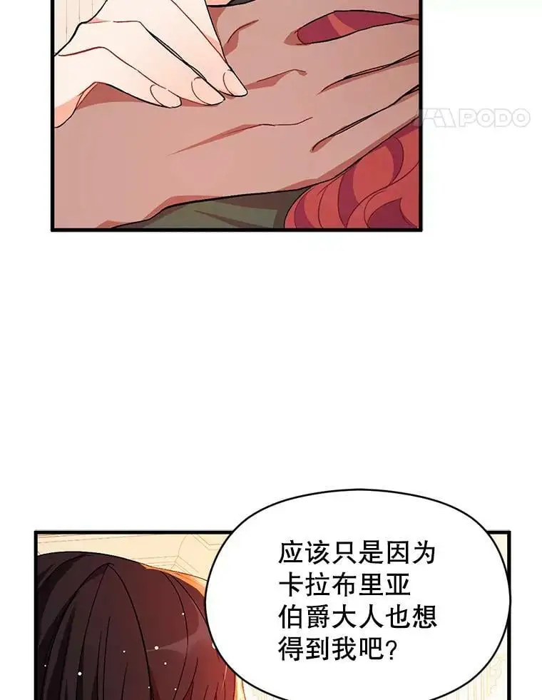 37.跟我走47
