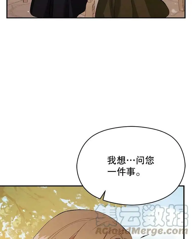 48.结婚的原因72