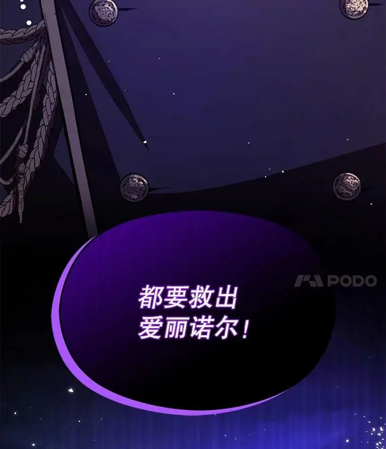 56.魔兽69