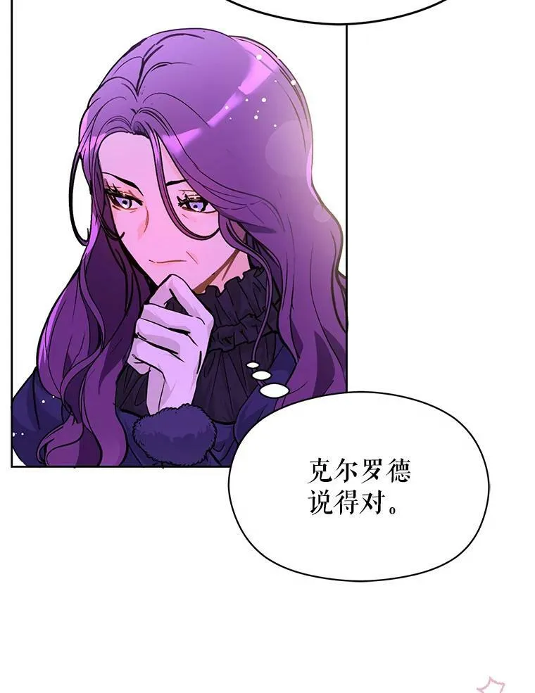 27.我想见面聊64