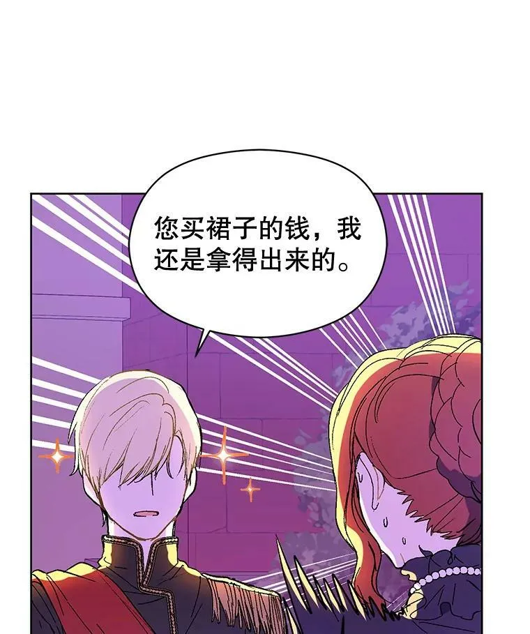 11.占卜2