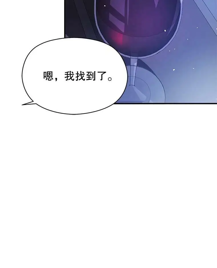 46.顾虑78