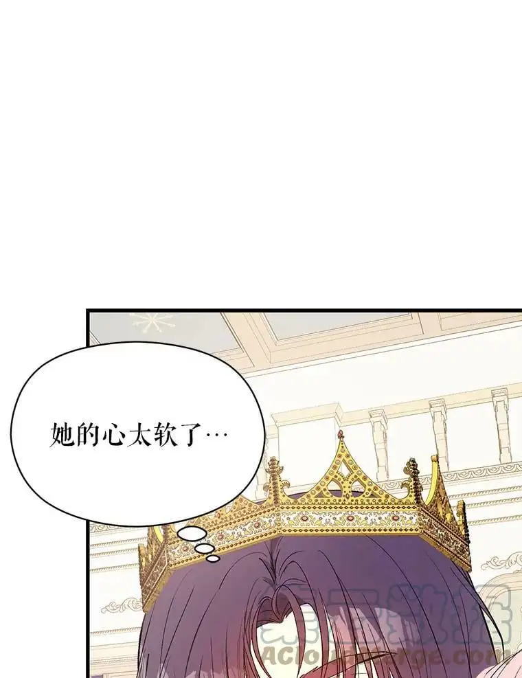 48.结婚的原因8