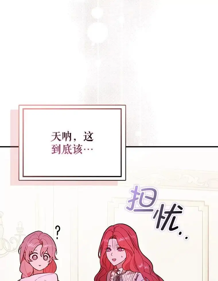 78.决斗时刻7