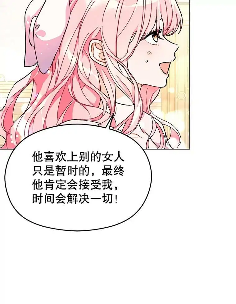 36.放弃利安2