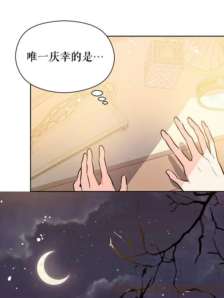 9.忘记20