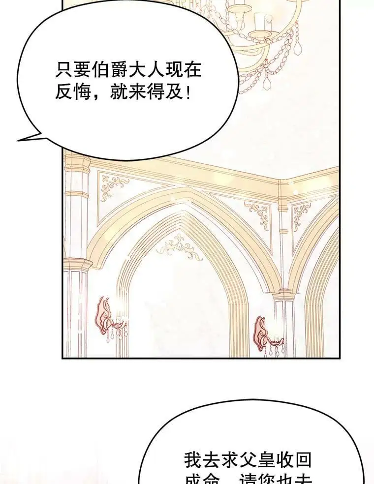 35.我爱你80