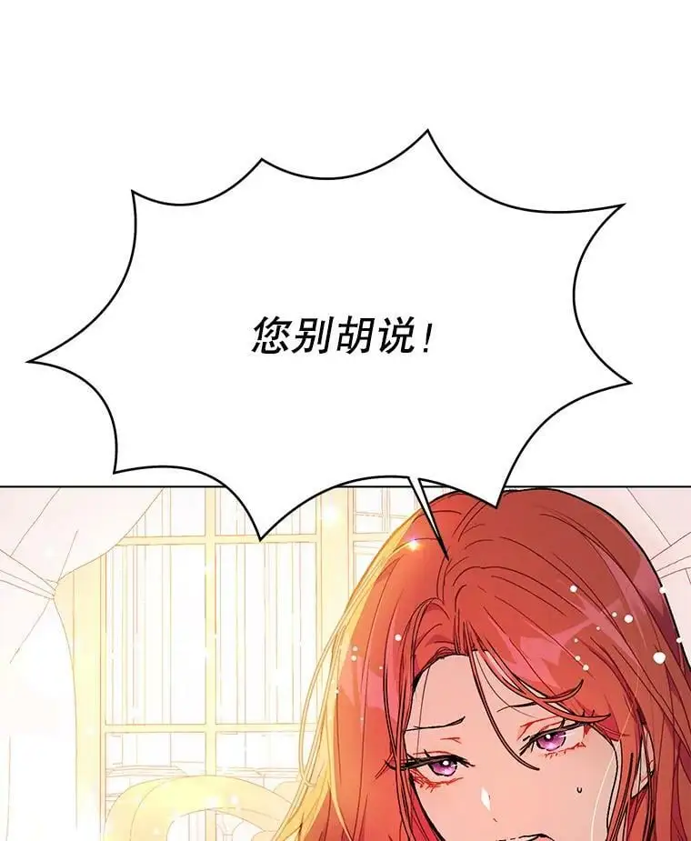 37.跟我走13