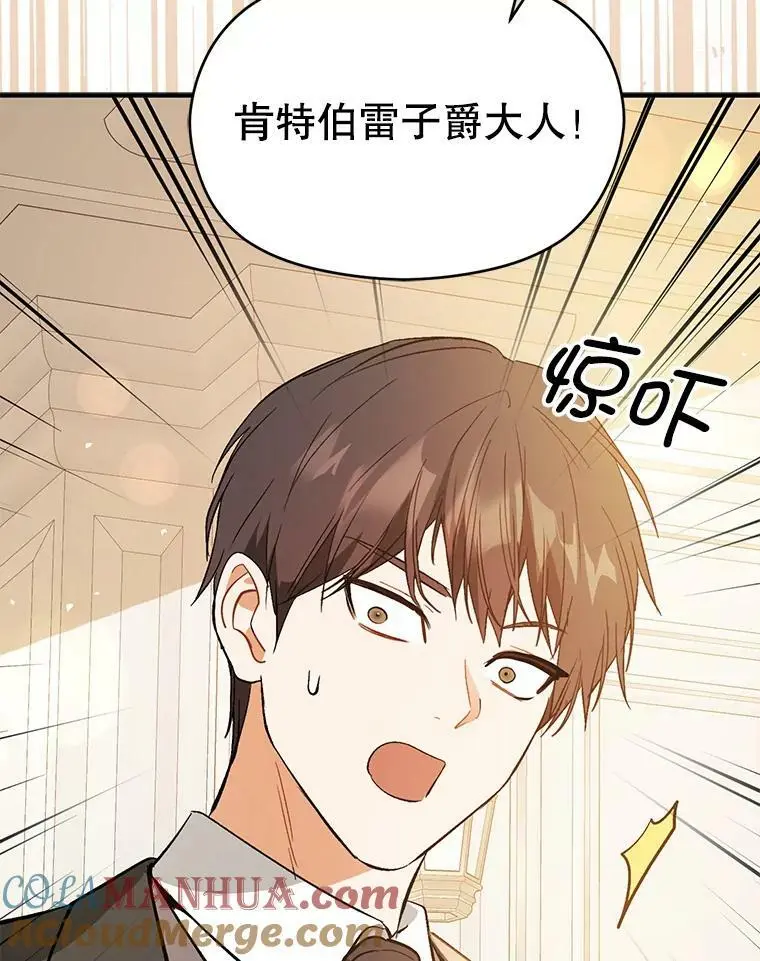 65.见不到利安92