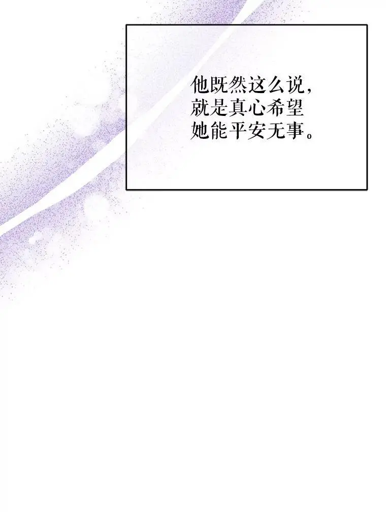 32.意志坚决62