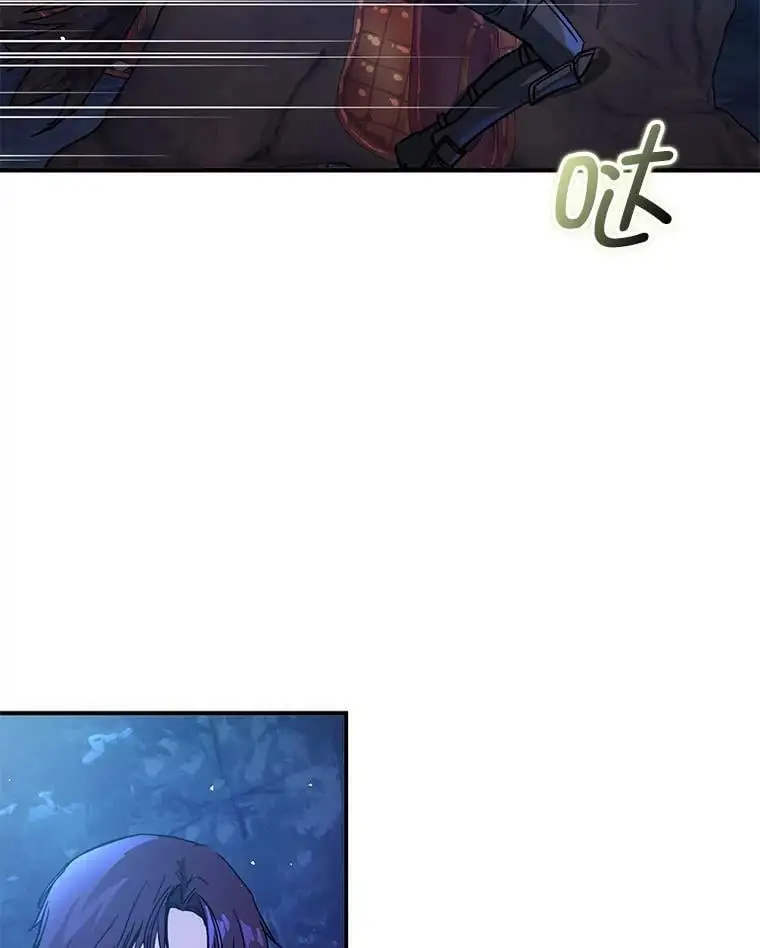 56.魔兽31