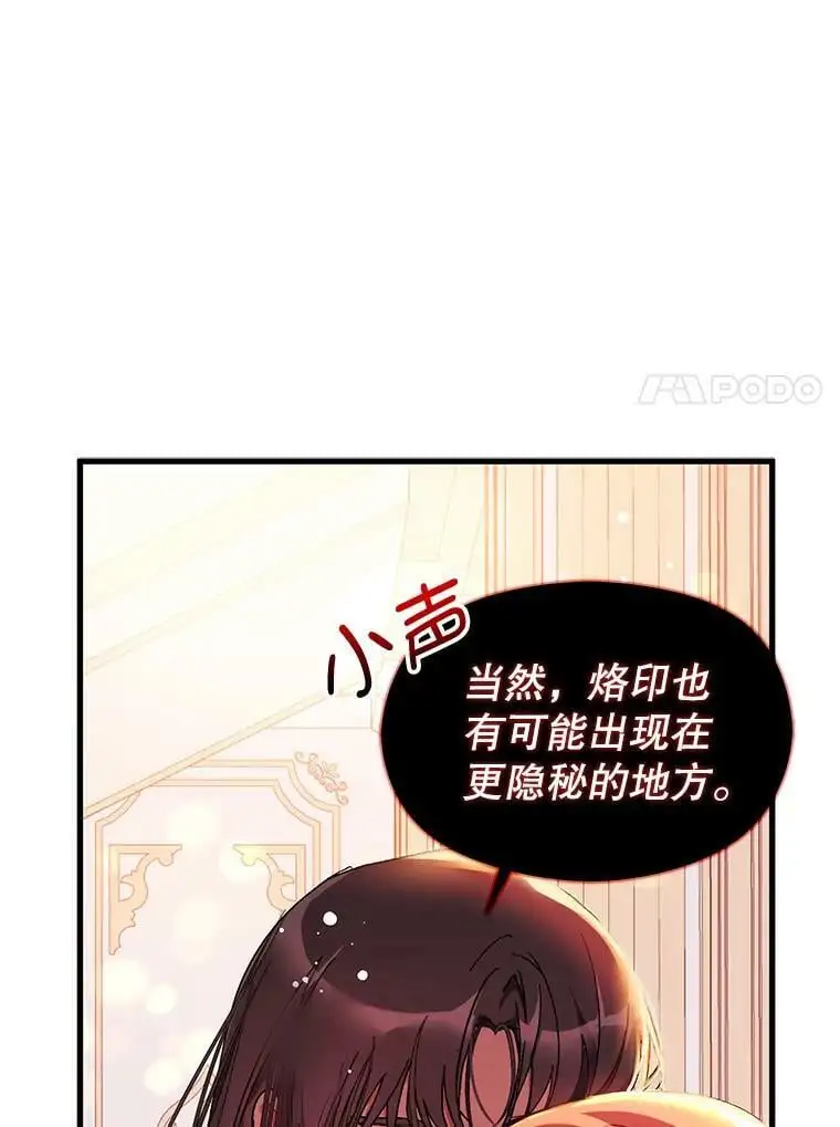 38.小说6