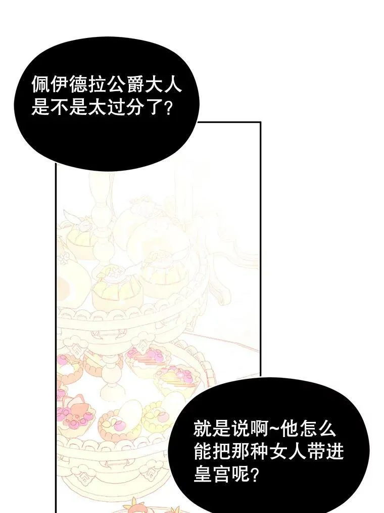 25.信58
