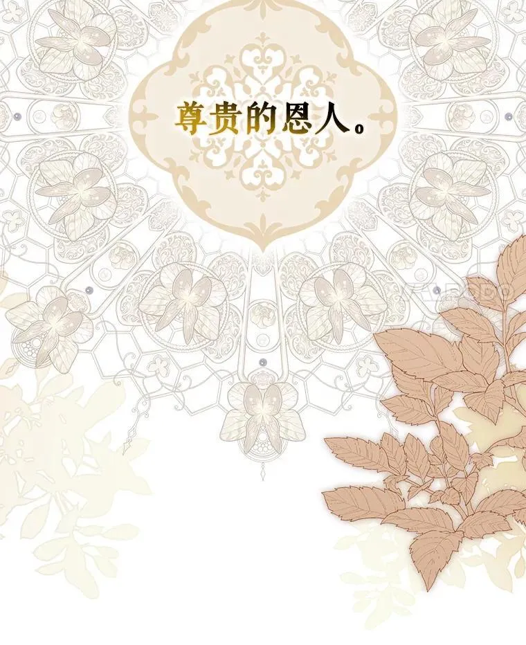 84.受害者证词123
