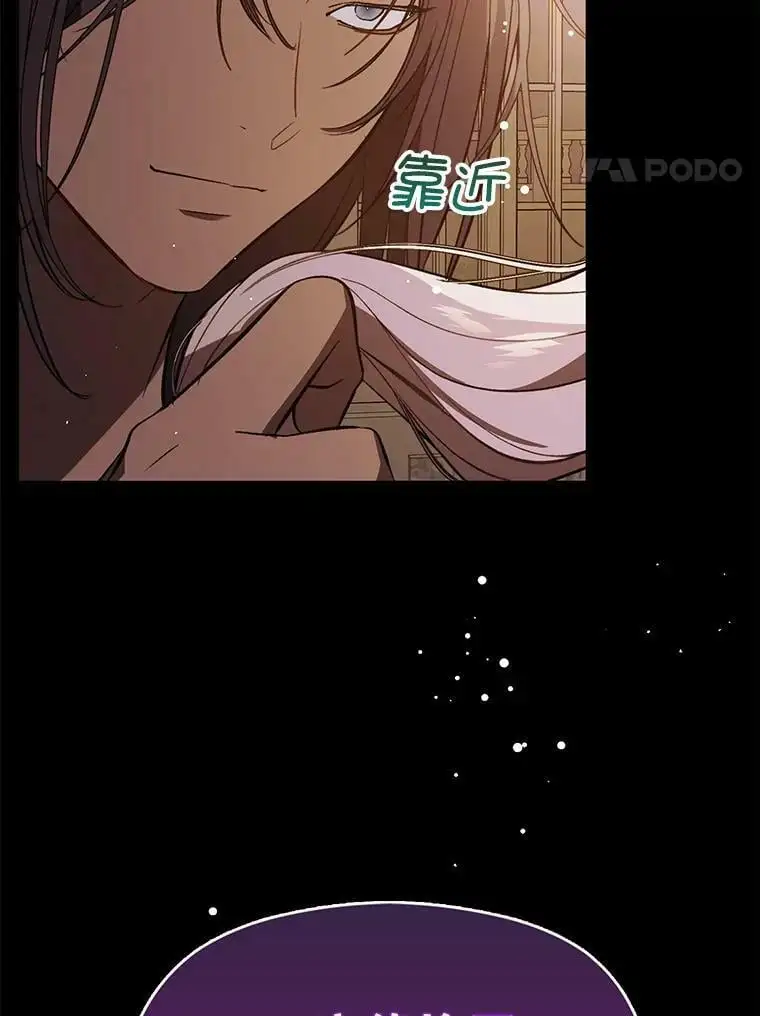 54.传信3