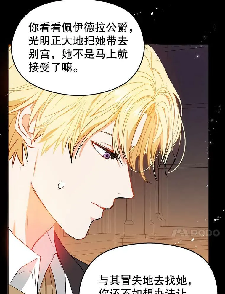 24.送信9
