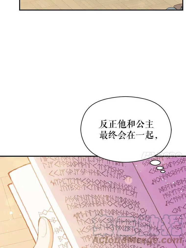 3.见面30