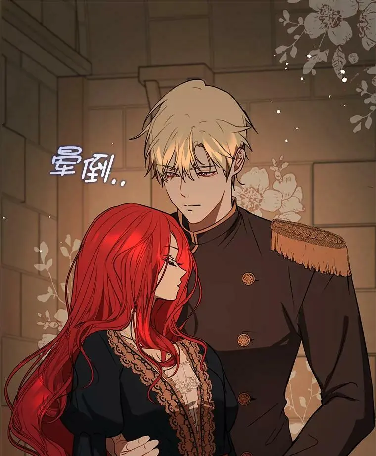 64.皇帝出面17