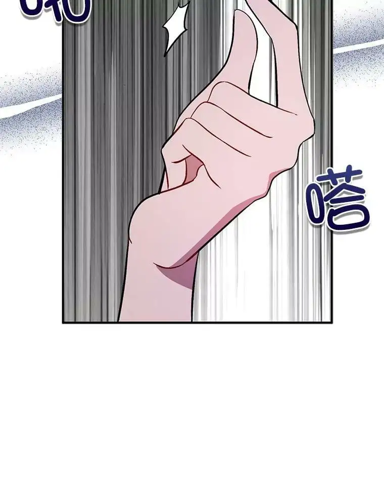 51.地下禁区49