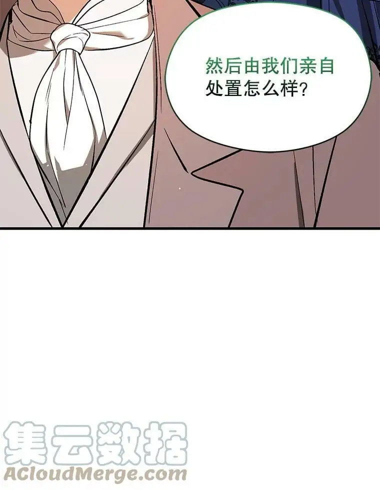 64.皇帝出面96