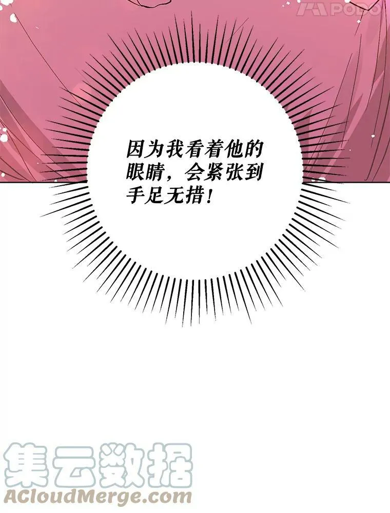 4.理论104