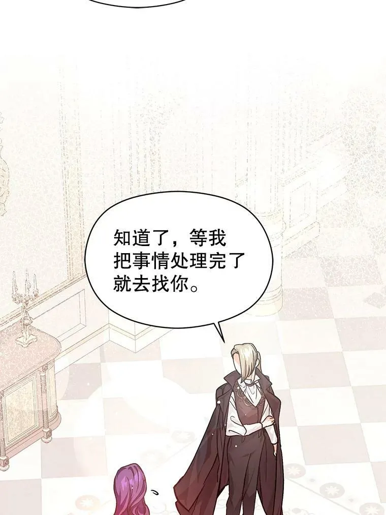 27.我想见面聊55