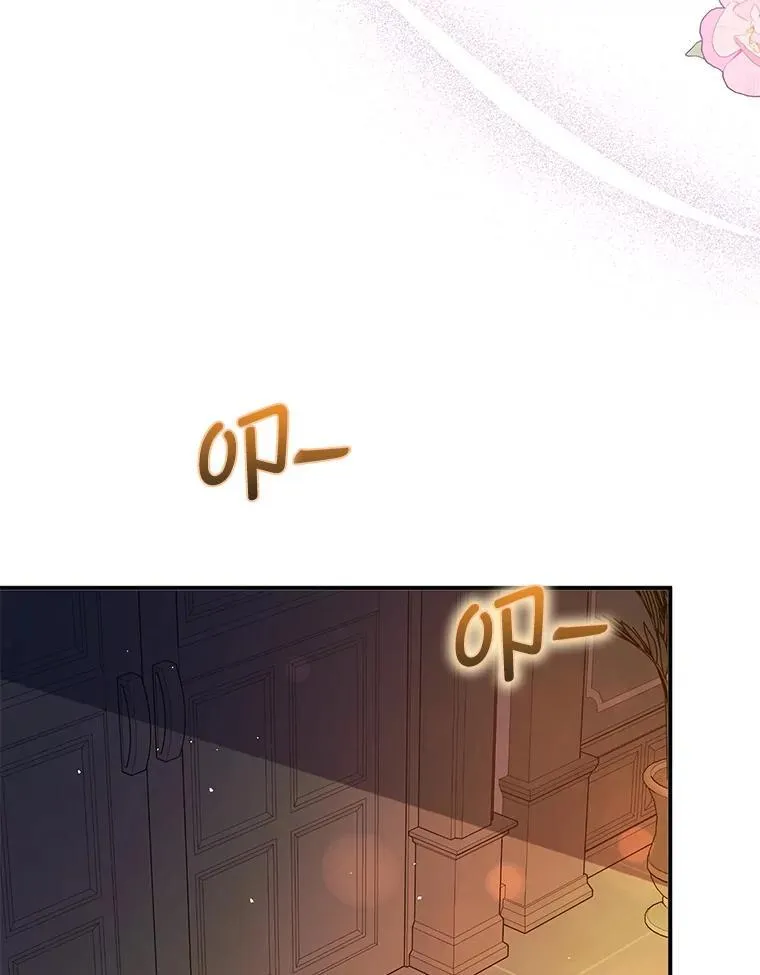 87.策佩林送信35