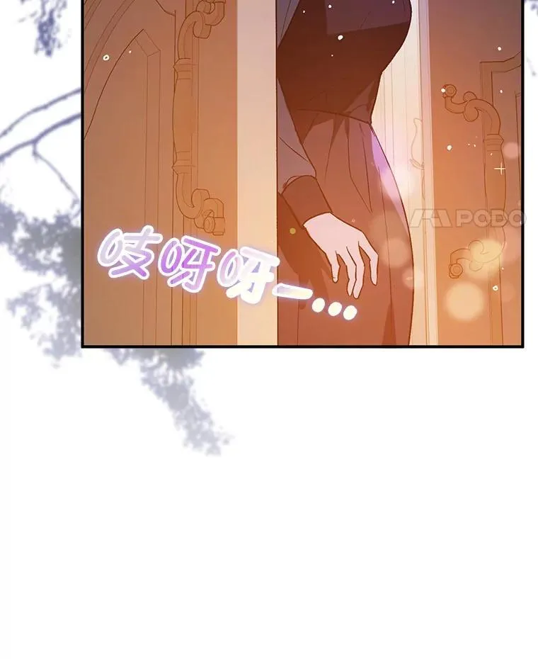 86.偷偷亲热57