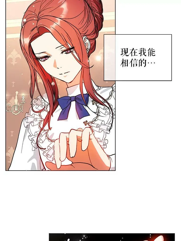 24.送信58